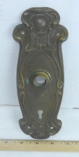 Antique Art Nouveau Victorian Era Brass Olympian Y&T Door Face Plate Escutcheon
