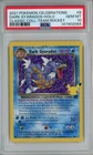 New ListingPSA 10 Dark Gyarados Holo 8/82 Classic Collection -  Gem Mint Pokemon Card