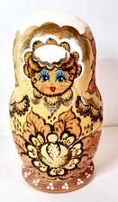 Wooden Russian Matryoshka Nesting Doll 7.75" Signed Hand Made Ornate Gold 13 Pcs