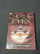 3x3 Eyes Collection (DVD, 2001, 2-Disc Set) Collectors Edition