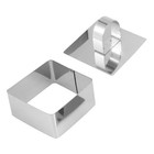  2 Pcs 430 Stainless Steel Mousse Cutter Square Shaped Cake Mold with Pushing