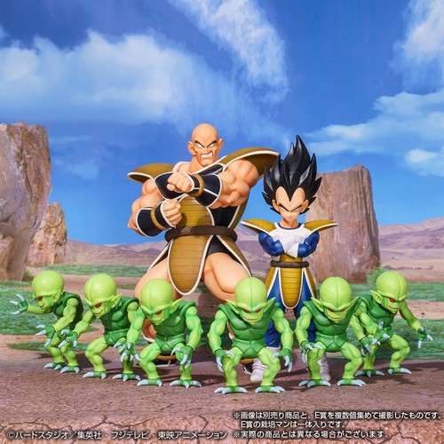 RARE JapanDRAGON BALL EX Super Battle Ichiban kuji Saibaiman Figure BANDAI NEW - Picture 4 of 6