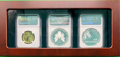 Our ＡＲＴ Brand Coin 2020 75th Anniv WWII Gold and Silver 3 Coin Set NGC PF69