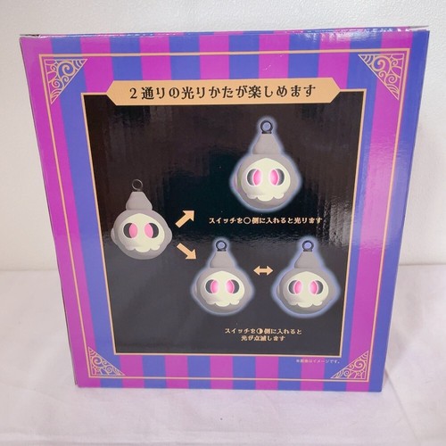 Pokemon Centro Crepuscolo Lanterna LED Halloween Trucco o Trucco Giappone Nuovo - Foto 17 di 24