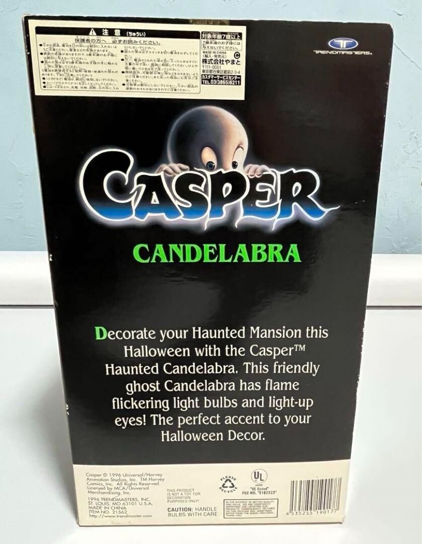 1996 Trendmasters Casper Candelabra Ghost Eyes Light-Up