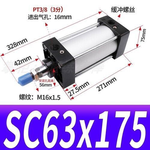 SC63x25/50/75/100/125/150/175/200/250/300~1000mm Standard Pneumatic Air Cylinder - Picture 14 of 20