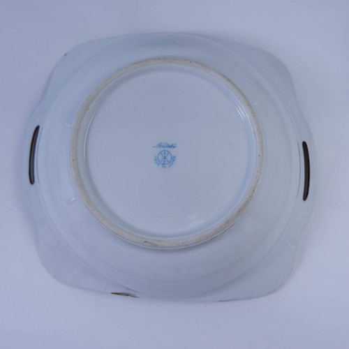 Old Noritake Man on Camel Bowl with Two Hand Maruki Seal Tableware Plate Japan - Picture 6 of 9
