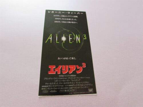 ALIEN 3 WEAVER HORROR USED MOVIE TICKET FROM JAPAN  - Picture 1 of 1