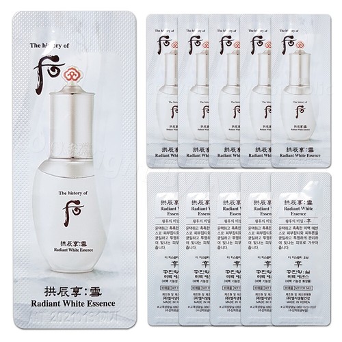 The history of Whoo Seol Radiant White Essence 1ml x 50pcs (50ml) Newest Version - Picture 10 of 12