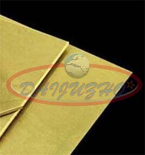 ONE 0.5mmx400mmx400mm Brass Metal Sheet Plate 98%