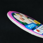 Picture 4 of 6