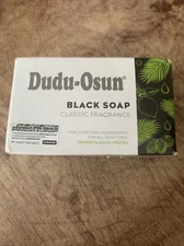CLASSIC Dudu-Osun African Black Soap - 5¼ oz