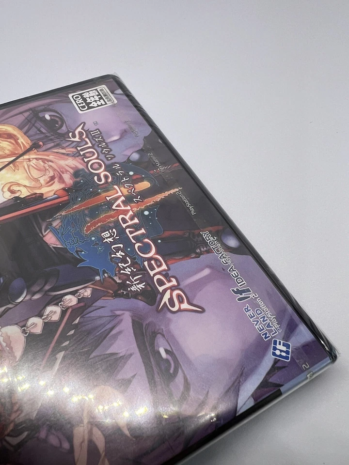 Shinki Genso Spectral Souls II (2005) Brand New Factory Sealed Japan PS2 Import - Image 4 of 4