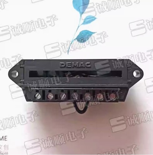 Demag DEMAG brake module rectifier GS 26089484 shield machine accessories - Picture 4 of 4
