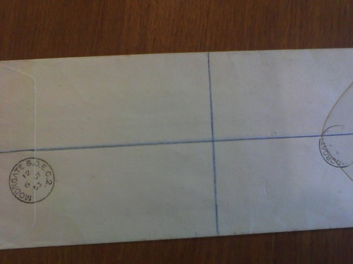 GG Elizabeth 1953 FDC - Picture 3 of 3