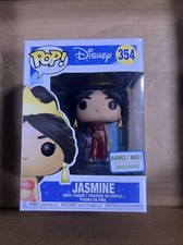 Funko Pop! Vinyl Disney Jasmine Glitter Red Barnes and Noble Exclusive