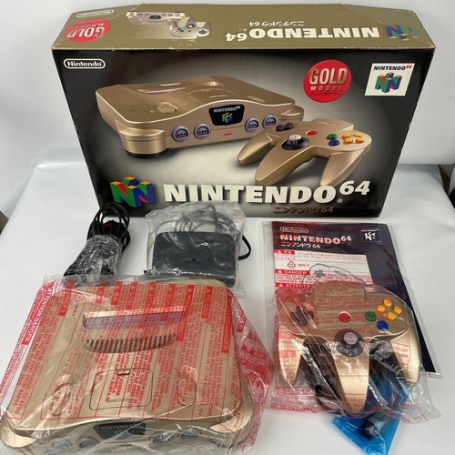 NINTENDO 64 Console Japan Gold COLLECTORS ITEM Rare excellent Rare