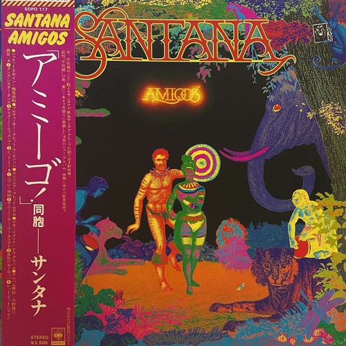 Santana - Amigos - JAPAN VINYL - OBI - Insert - SOPO-117