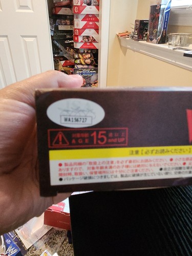 Neu handsigniert NJPW Jushin Thunder Liger ROT Ringside Storm Sammlerstücke JSA - Bild 5 von 8