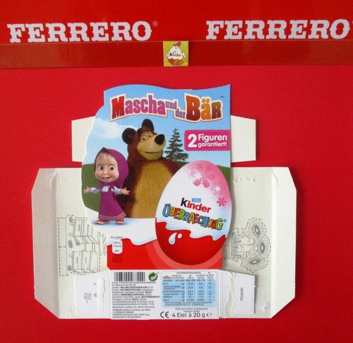 4er Pack Verpackungen 6er Pack Marylinchen Auswahl 2012 - 2018 Ferrero leer - Bild 31 von 42