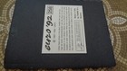 Bild 53 von 59