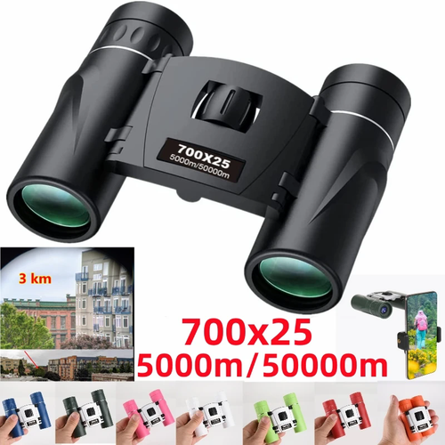 700x25 Binoculars HD Powerful Professional Telescope Portable For Camping Hiking - Picture 1 of 30