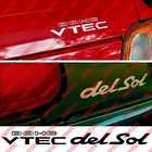 Honda Del Sol Decals Dohc Vtec Sticker Crx Del Sol Civic Si Del Sol - Any Color
