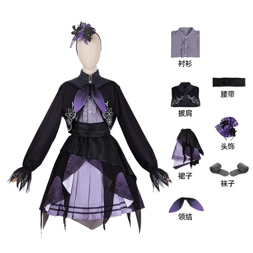 Lo último Anime Papel Asahina Mafuyu Juegos con disfraces Vestido Lolita Fiesta Conjunto Comicono Uniforme - Imagen 6 de 10