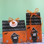 50pcs Halloween Candy Box Cookie Boxes Multipurpose Gift Cases Containers
