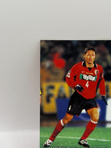 Goh Oiwa Calbee J.League Official Card Kashima Antlers Japanese 2001 #4 - Picture 3 of 6