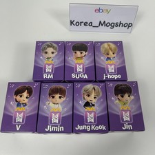 BTS 2025 McDonald's Happy Meal Toy Tiny Tan x BTS Full Set NEW /w Tracking