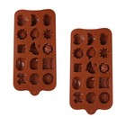 2 PCS Chocolate Silicone Mould Baking Mold Molds for Candy Making