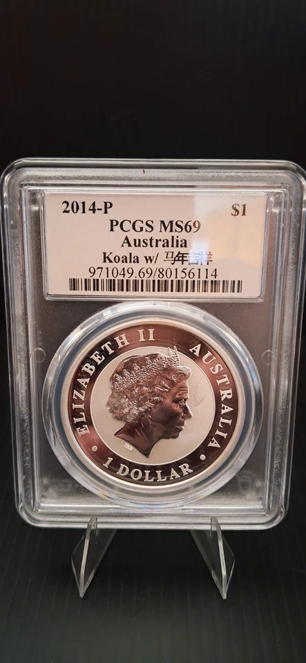 2014 P 1$  PCGS MS69 Australia Koala with Thomas S Cleveland Signature 1 Oz  - Image 4 of 4