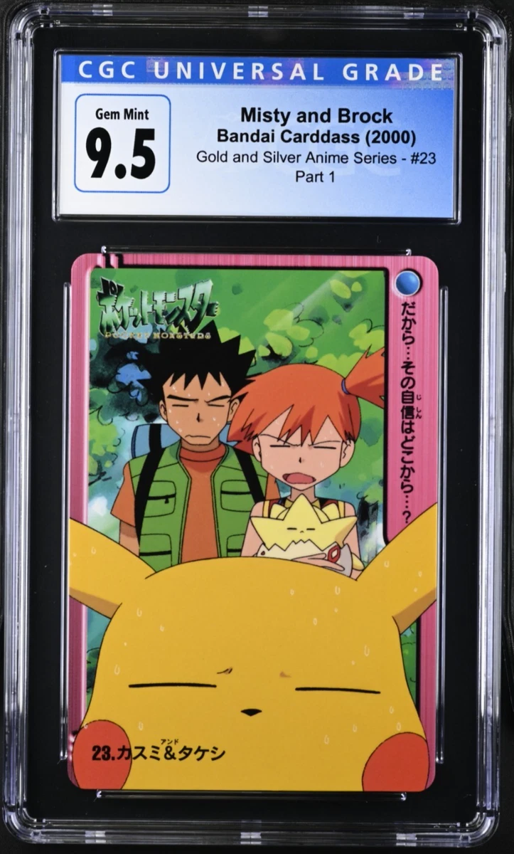 Pikachu Pokémon TCG Grade 9.5 Rare Individual Collectible Card