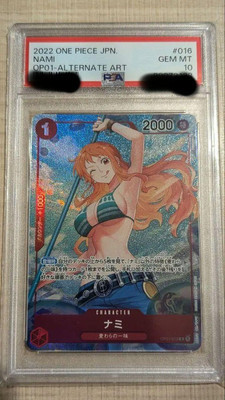 Nami OP01-016 PSA 10 One Piece Card Game R Parallel Romance Nami OP01-016 PSA 10 One Piece Card Game R Parallel Romance