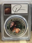 Giannis Antetokounmpo Autographed 1oz .999 Silver 2021 NBA Finals Colorized Coin