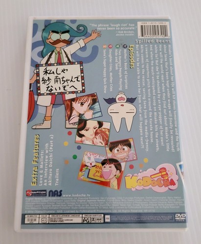 Vol. 5-Spilled Beans (DVD, 2006) - Picture 3 of 3