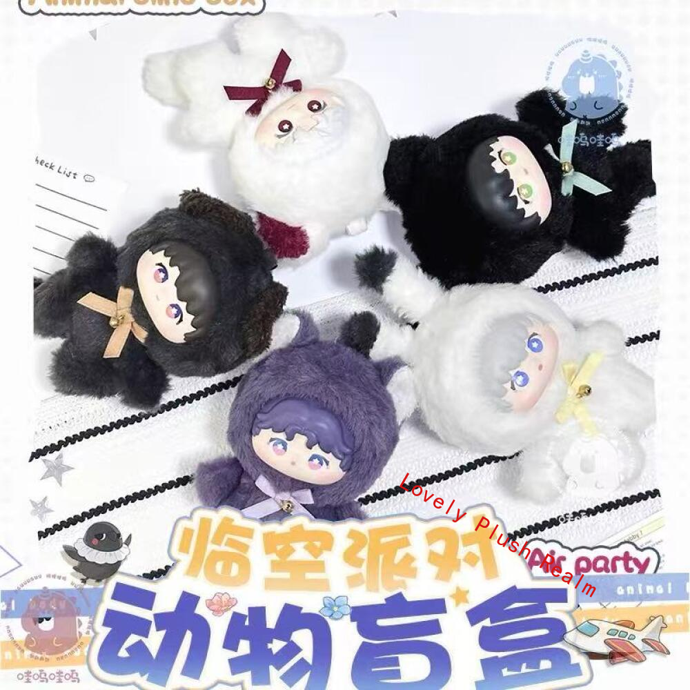 Love and Deepspace Blind Box Toy Zayne Xavier Rafayel Sylus Caleb