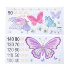  2 Sheets Wandtattoos Schlafzimmer Kinder Wanddekoration Kinderzimmer Tapete