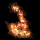 Northlight 18" Lighted Shimmering Reindeer Christmas Window Silhouette