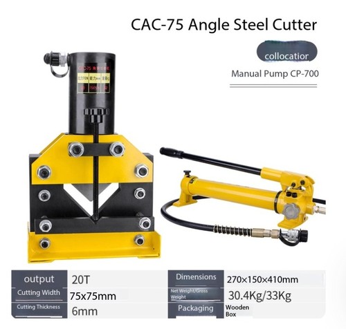Electric-Hydraulic Angle Steel Cutter CAC-60/75 Manual Cutting Machine - Picture 15 of 26
