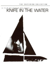 KNIFE IN THE WATER [DVD BOXSET] [2-DISC SPECIAL EDITION]