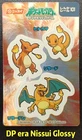 Sticker - Japan Pokemon - Nissui DP era Glossy - Charizard Charmander Charmeleon