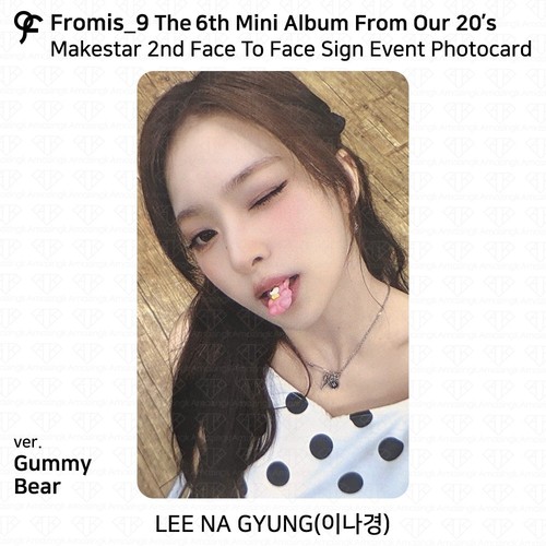 Tarjeta fotográfica de evento Fromis_9 6º mini álbum de nuestros años 20 Makestar 2º signo de fan - Imagen 18 de 21