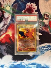2000 Pokemon Japanese Neo 2 Charizard #006 Japanese Promo-Reverse Foil PSA 9