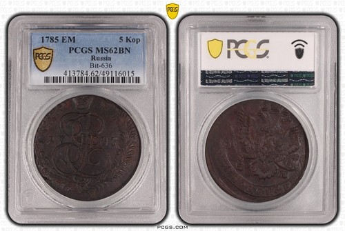 Russia, Catherine the Great, 5 Kopeks 1785 EM, PCGS MS62BN, UNC - Picture 4 of 4