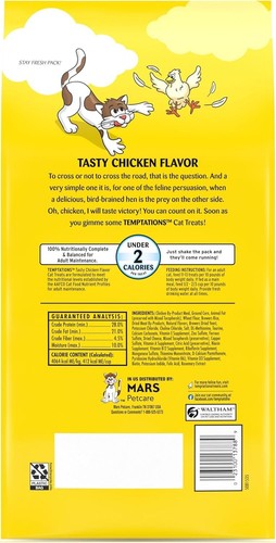 48 Oz, Temptations Classic Tasty Chicken Flavor Crunchy And Soft Dry Cat Treats - Picture 7 of 13