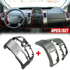 Set Car Center Inner A/C Dash Air Vent Cover Trim For 2004-2009 Toyota Prius