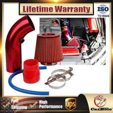 Cold Air Intake Filter Induction Kit Pipe Power Flow Hose System Accessories US