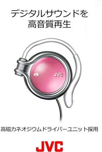 JVC HP-AL102-W Open On-Ear Headphones White - Picture 3 of 6